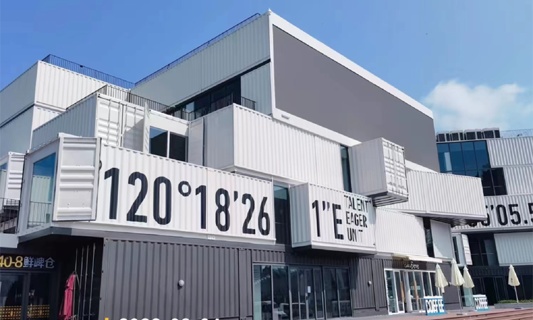 青島郵輪母港客運中心